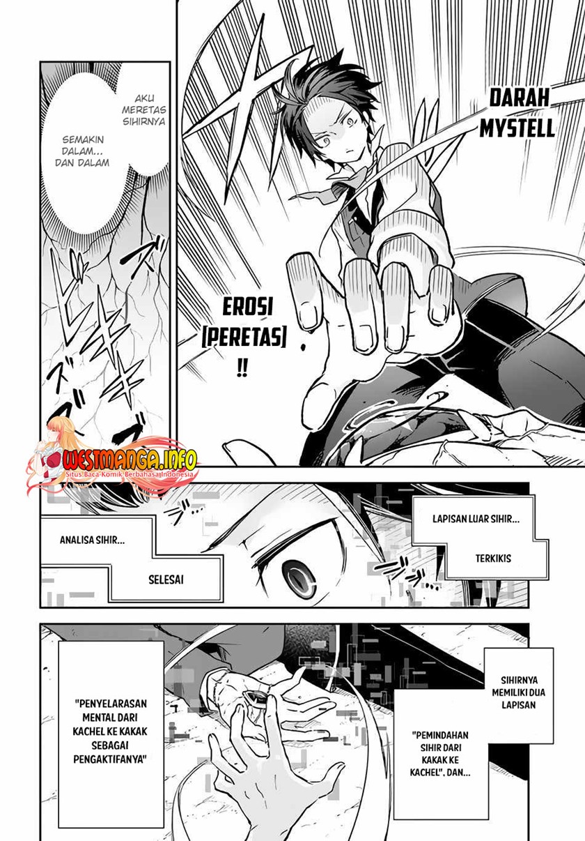 Henkyou Gurashi no Maou, Tensei shite Saikyou no Majutsushi ni naru ~Aisarenagara Nariagaru Moto Maō wa, Ningen o Shiritai~